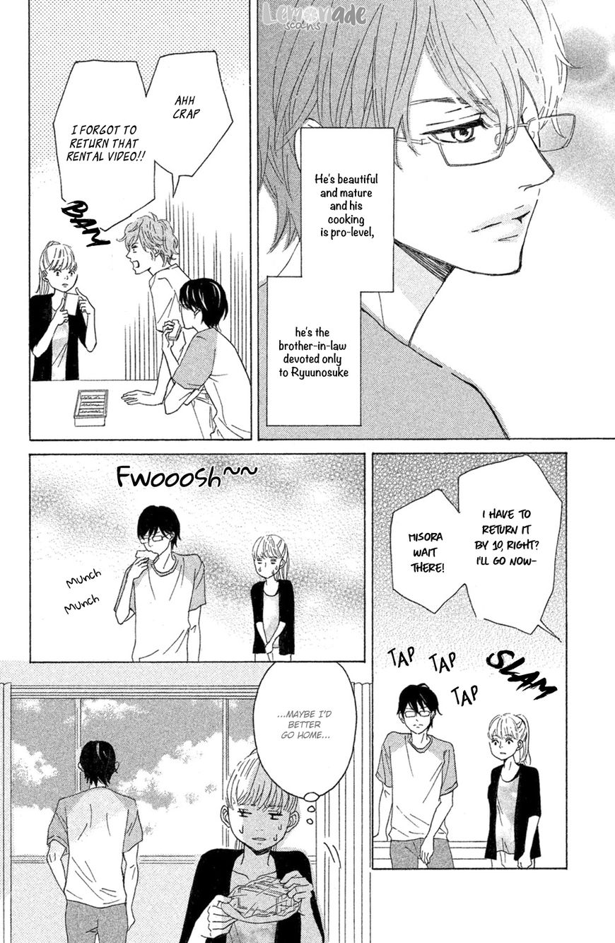 Ichinose Kyoudai wa Gaman Dekinai Chapter 4 page 10 - Chapter 4 : My love won't stop