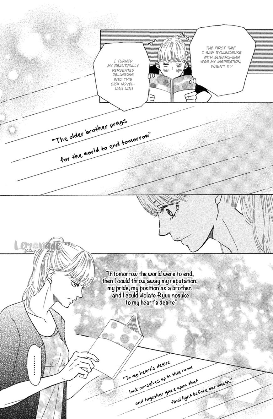 Ichinose Kyoudai wa Gaman Dekinai Chapter 4 page 14 - Chapter 4 : My love won't stop