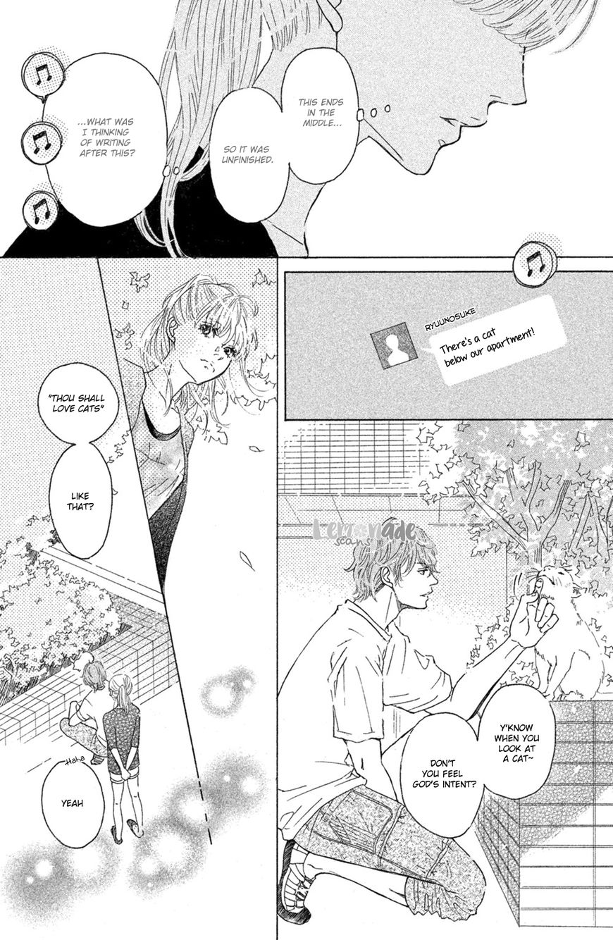 Ichinose Kyoudai wa Gaman Dekinai Chapter 4 page 15 - Chapter 4 : My love won't stop