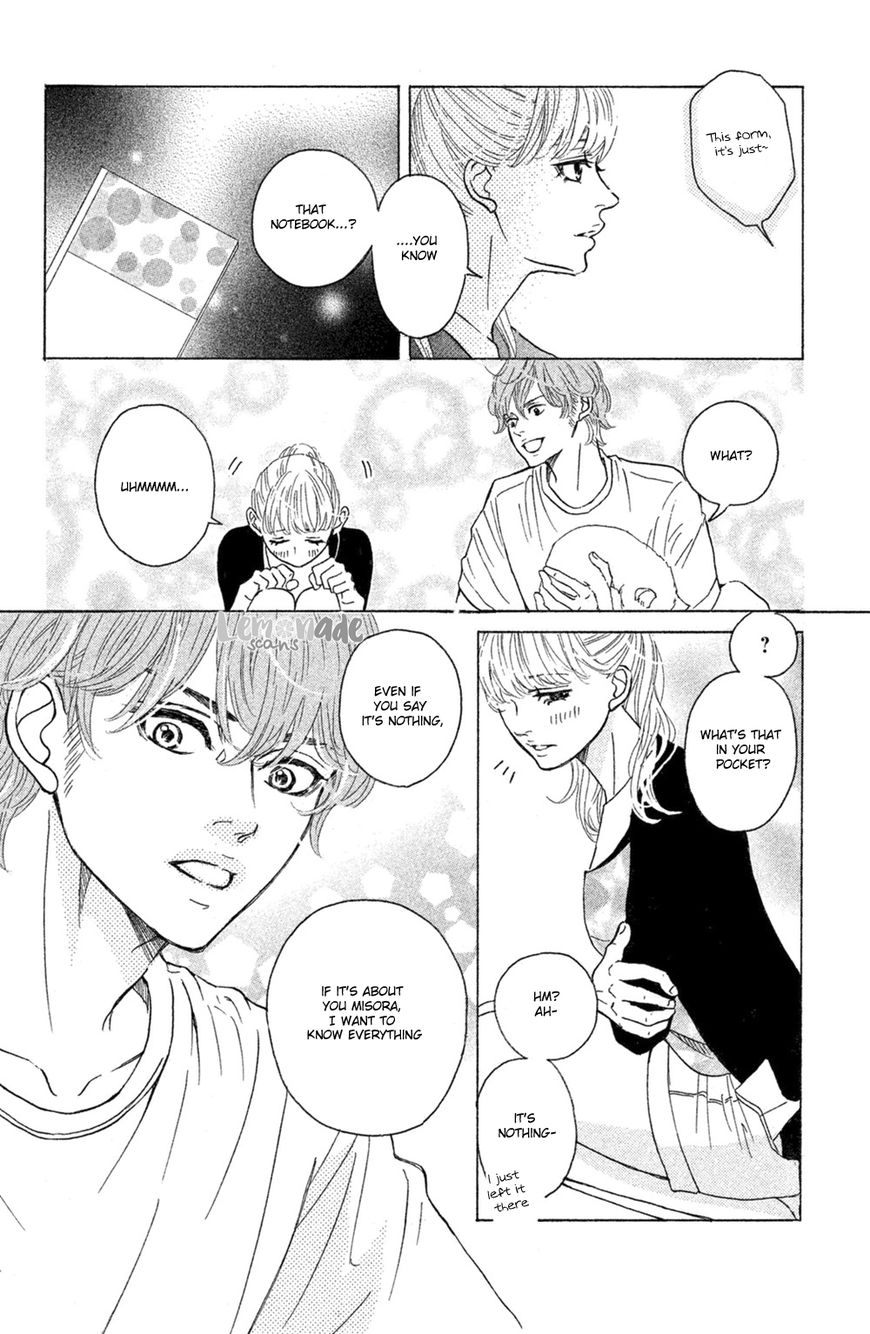 Ichinose Kyoudai wa Gaman Dekinai Chapter 4 page 16 - Chapter 4 : My love won't stop