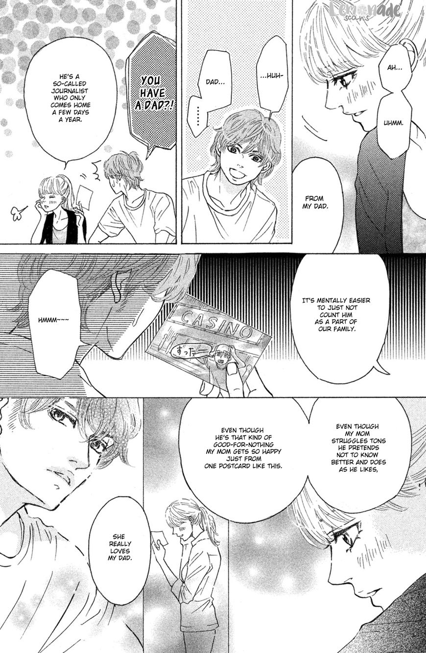Ichinose Kyoudai wa Gaman Dekinai Chapter 4 page 17 - Chapter 4 : My love won't stop