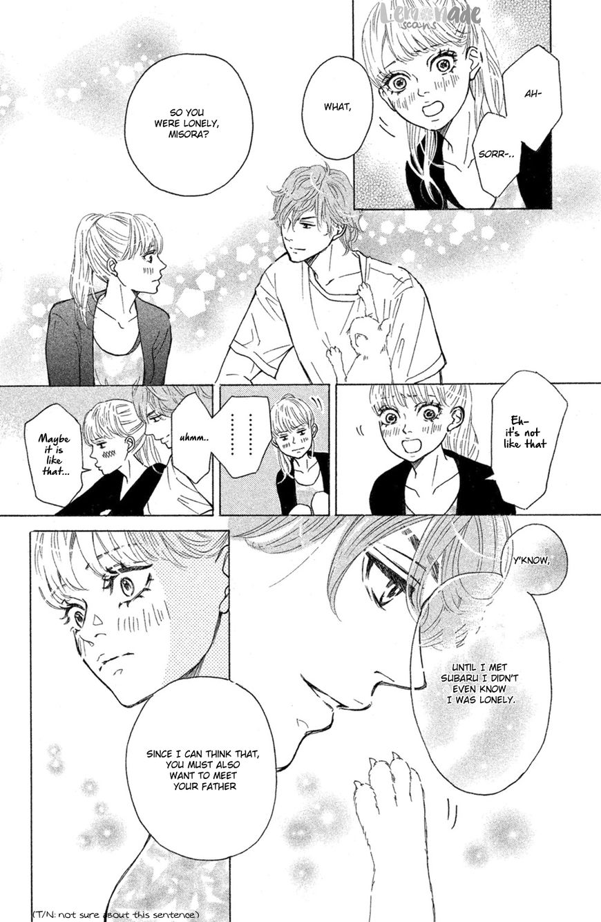Ichinose Kyoudai wa Gaman Dekinai Chapter 4 page 18 - Chapter 4 : My love won't stop