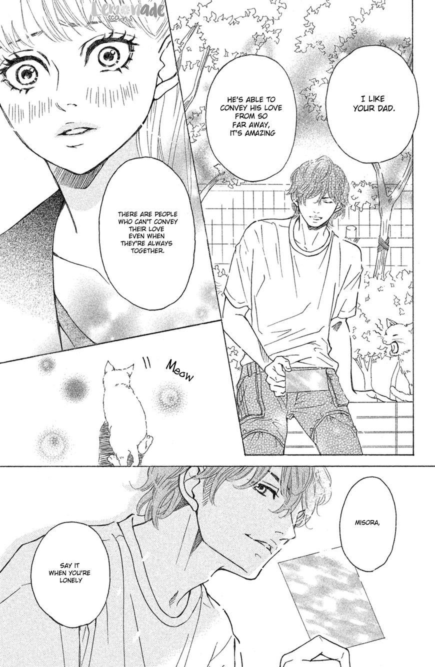 Ichinose Kyoudai wa Gaman Dekinai Chapter 4 page 19 - Chapter 4 : My love won't stop