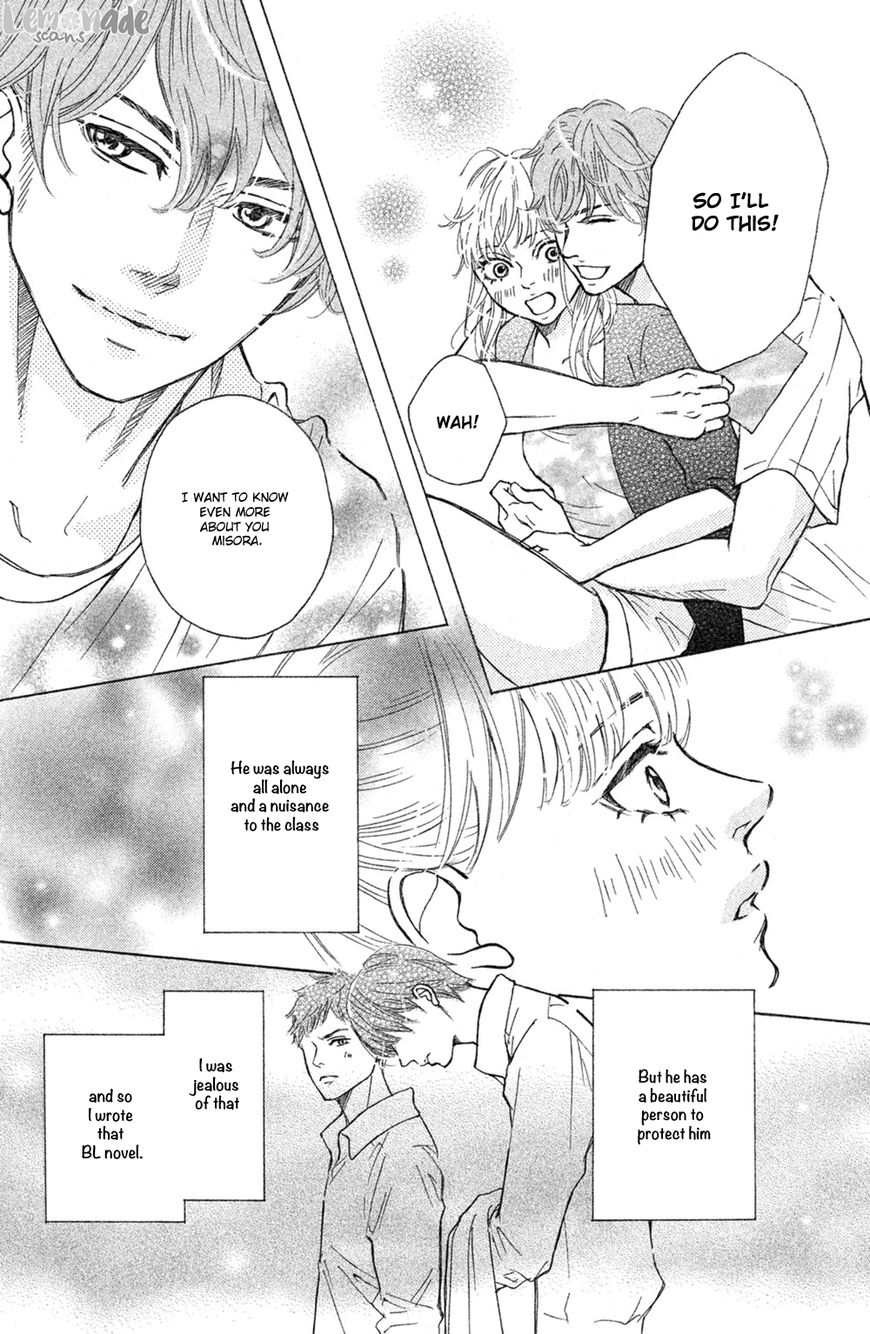 Ichinose Kyoudai wa Gaman Dekinai Chapter 4 page 20 - Chapter 4 : My love won't stop