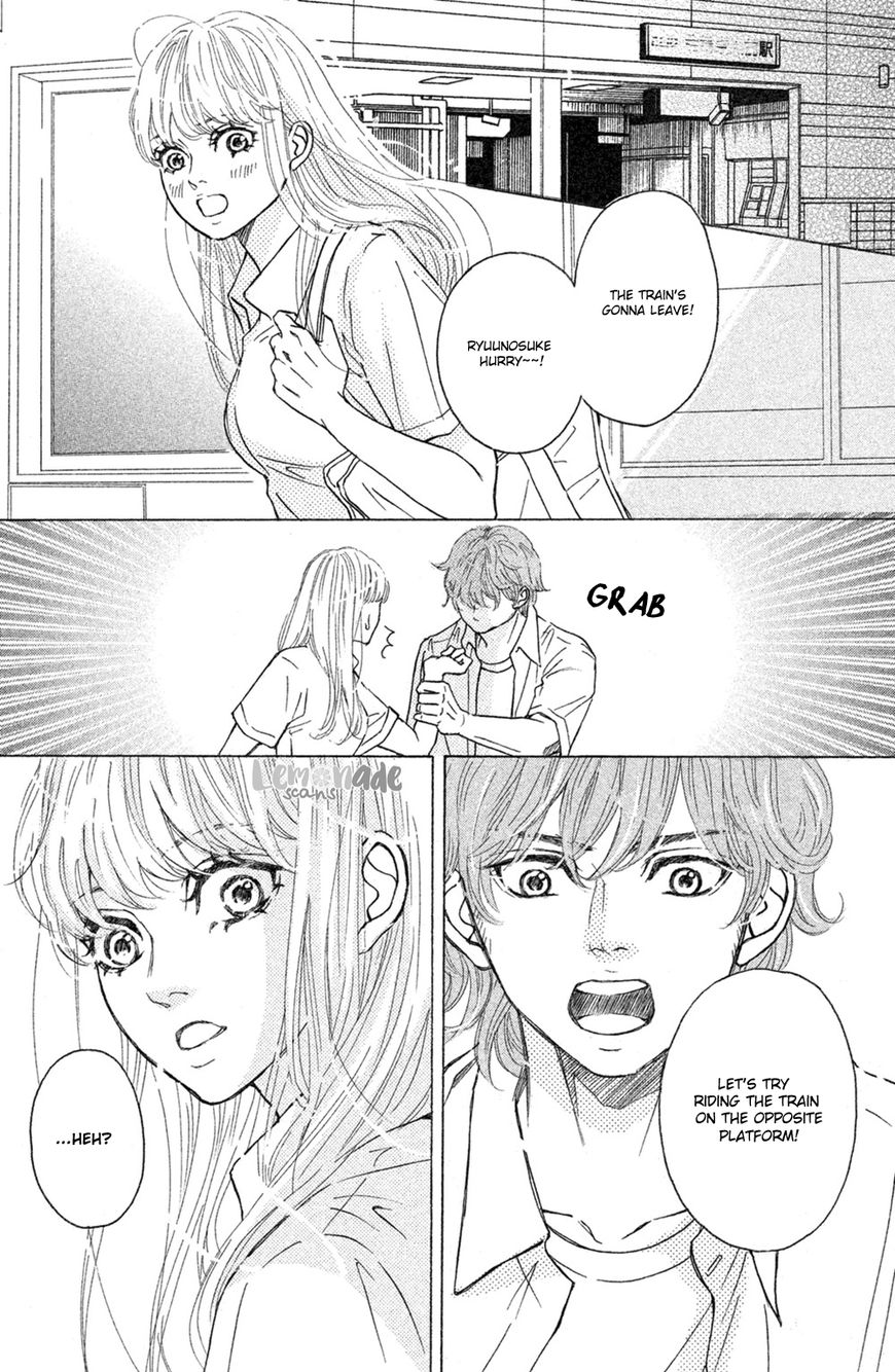 Ichinose Kyoudai wa Gaman Dekinai Chapter 4 page 24 - Chapter 4 : My love won't stop