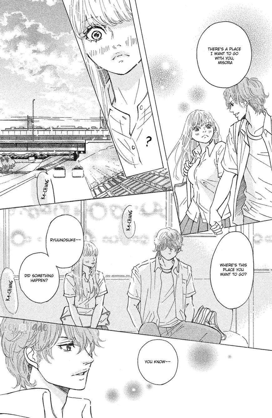 Ichinose Kyoudai wa Gaman Dekinai Chapter 4 page 25 - Chapter 4 : My love won't stop