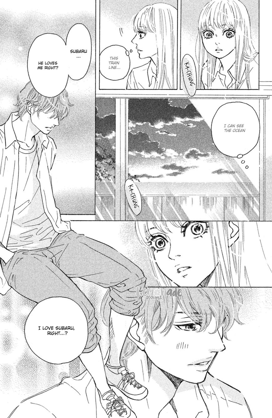 Ichinose Kyoudai wa Gaman Dekinai Chapter 4 page 27 - Chapter 4 : My love won't stop