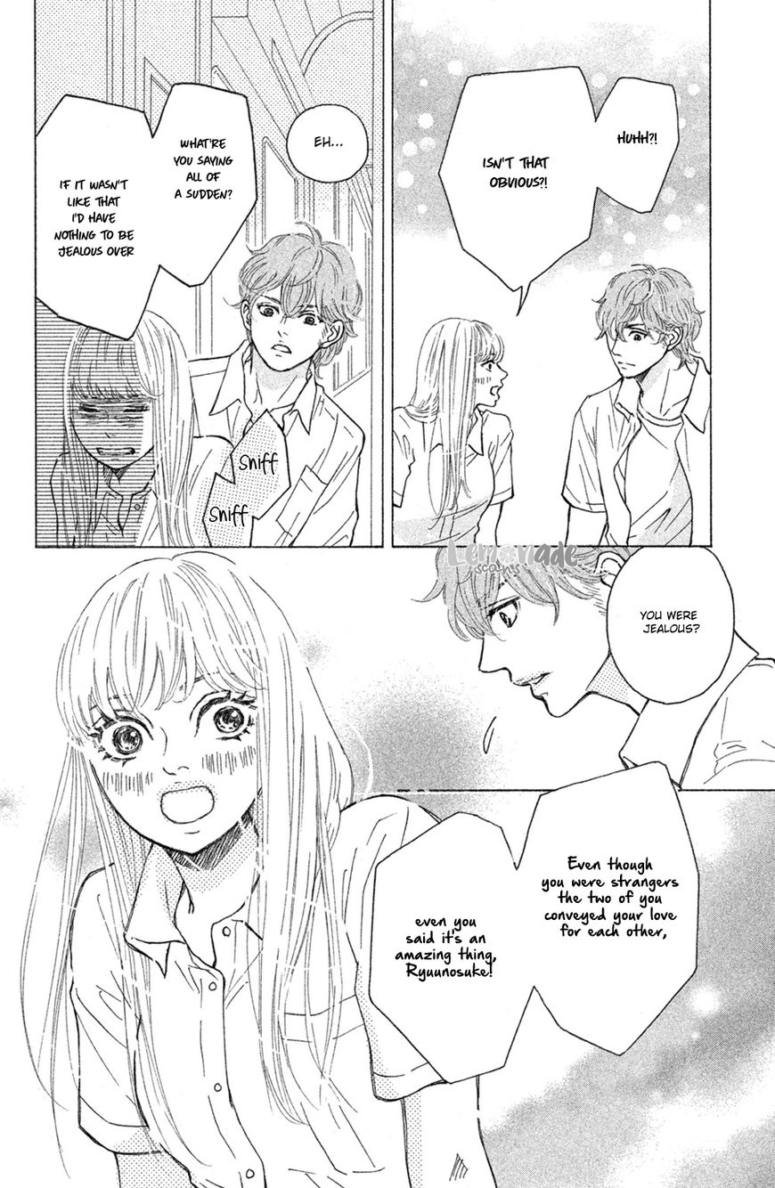 Ichinose Kyoudai wa Gaman Dekinai Chapter 4 page 28 - Chapter 4 : My love won't stop