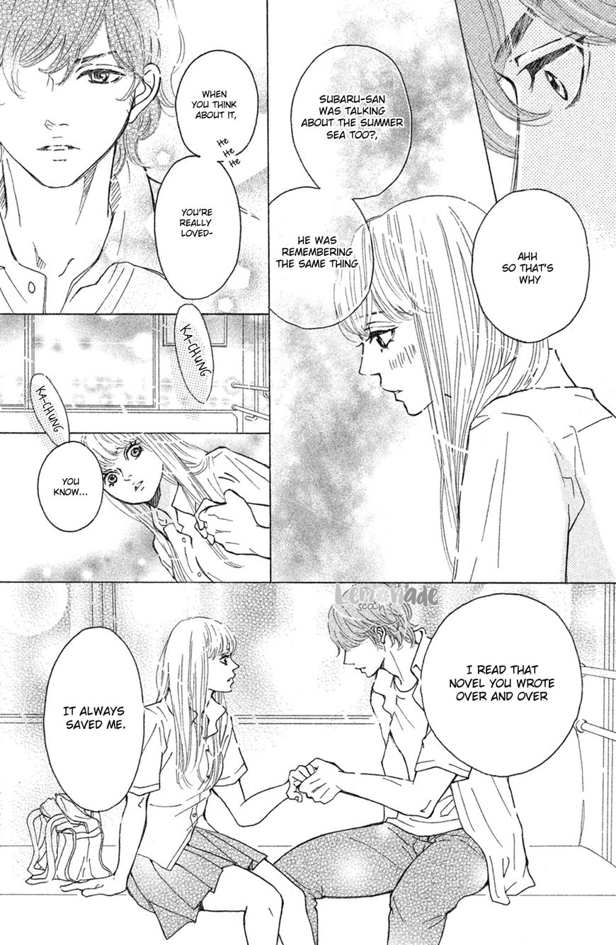 Ichinose Kyoudai wa Gaman Dekinai Chapter 4 page 29 - Chapter 4 : My love won't stop