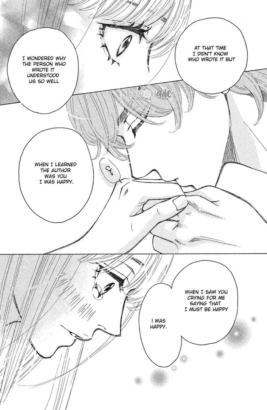 Ichinose Kyoudai wa Gaman Dekinai Chapter 4 page 30 - Chapter 4 : My love won't stop