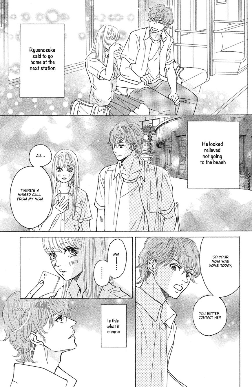 Ichinose Kyoudai wa Gaman Dekinai Chapter 4 page 31 - Chapter 4 : My love won't stop