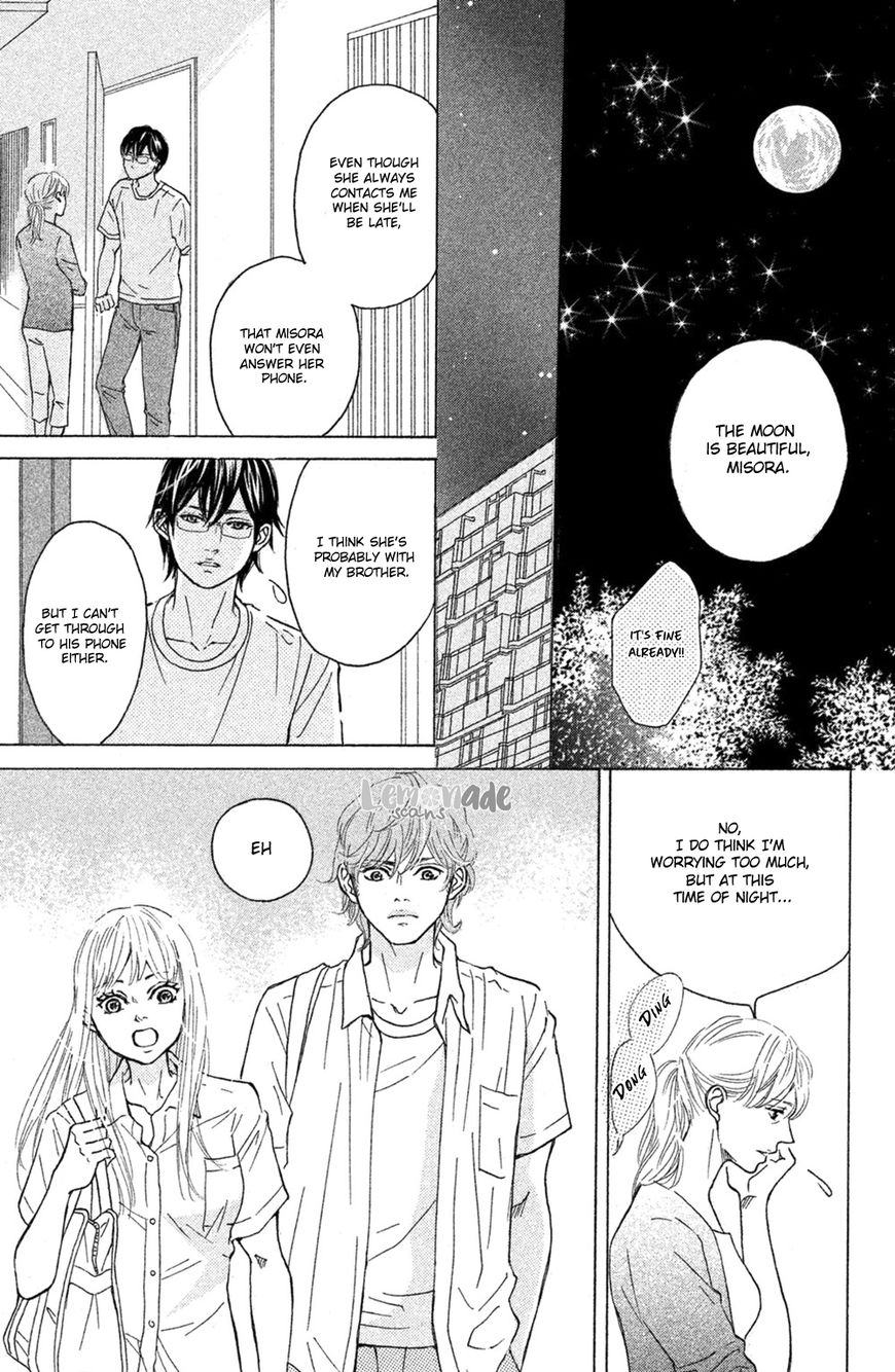 Ichinose Kyoudai wa Gaman Dekinai Chapter 4 page 35 - Chapter 4 : My love won't stop