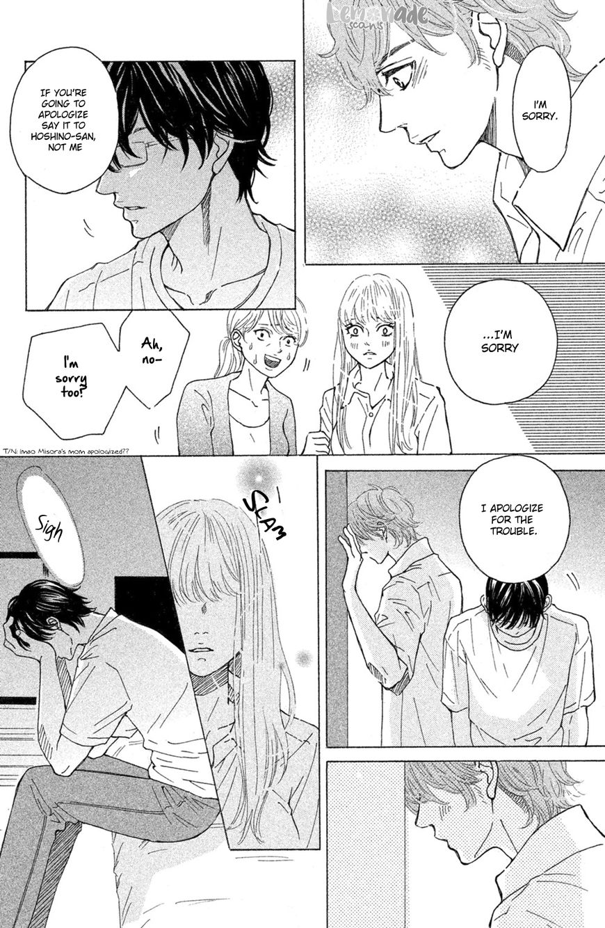 Ichinose Kyoudai wa Gaman Dekinai Chapter 4 page 38 - Chapter 4 : My love won't stop