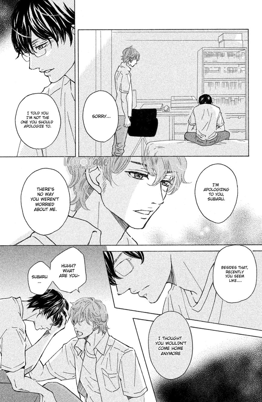Ichinose Kyoudai wa Gaman Dekinai Chapter 4 page 39 - Chapter 4 : My love won't stop