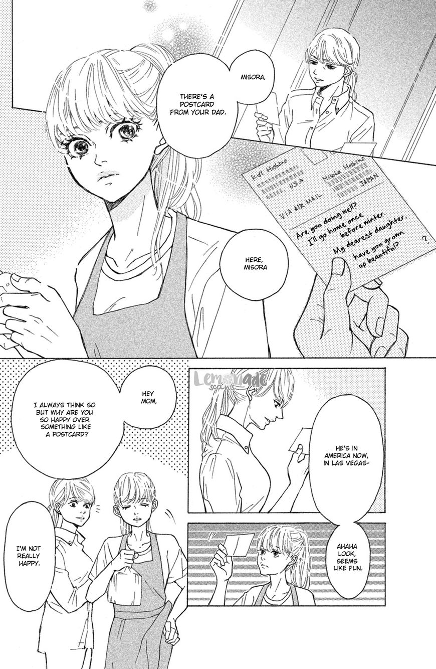 Ichinose Kyoudai wa Gaman Dekinai Chapter 4 page 4 - Chapter 4 : My love won't stop
