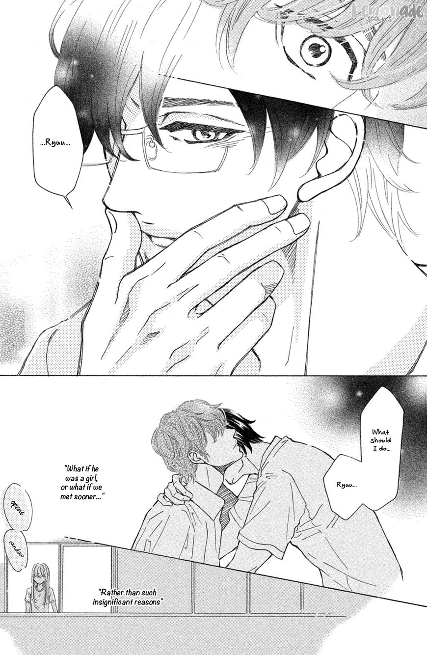 Ichinose Kyoudai wa Gaman Dekinai Chapter 4 page 40 - Chapter 4 : My love won't stop