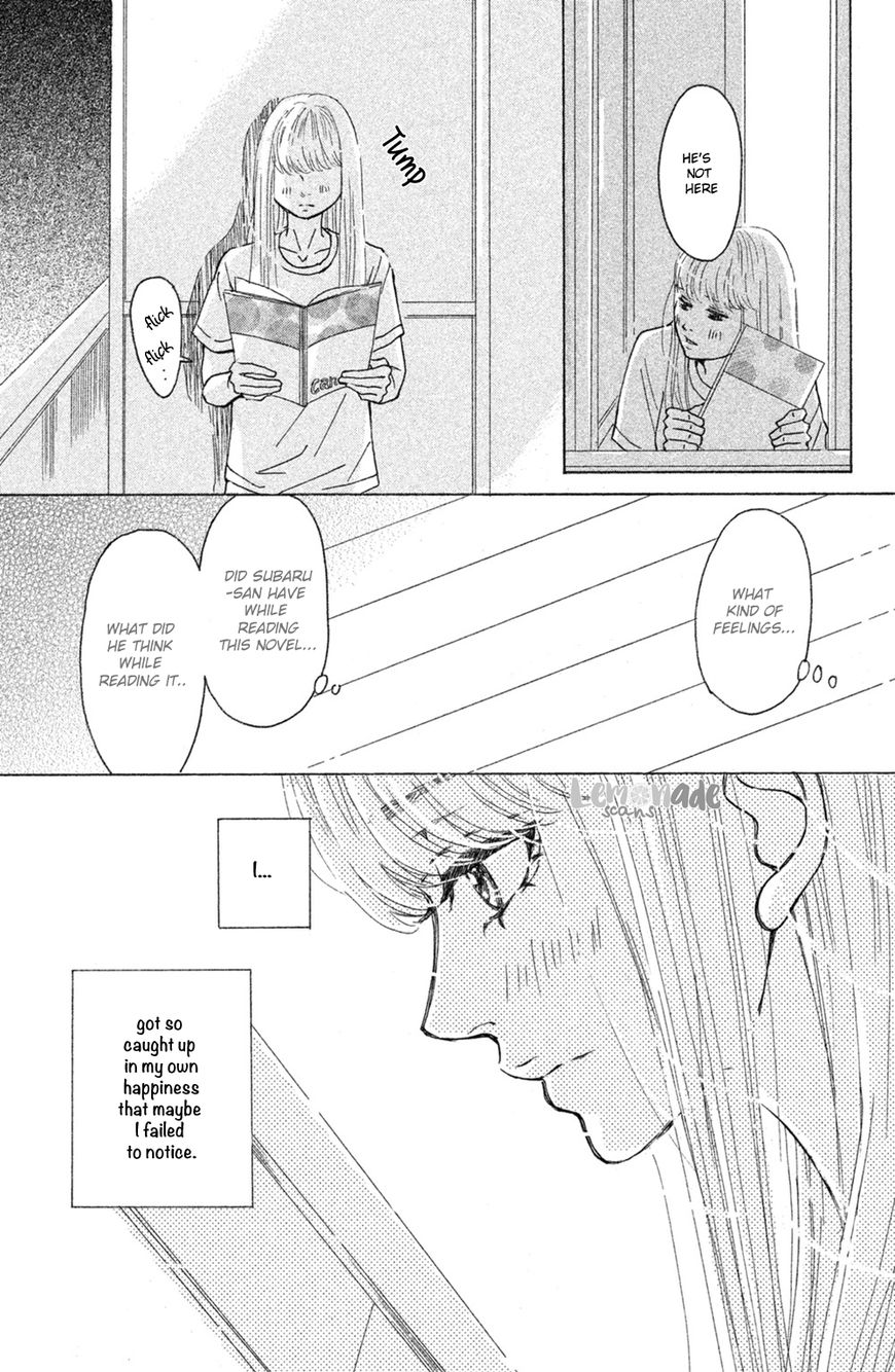 Ichinose Kyoudai wa Gaman Dekinai Chapter 4 page 41 - Chapter 4 : My love won't stop