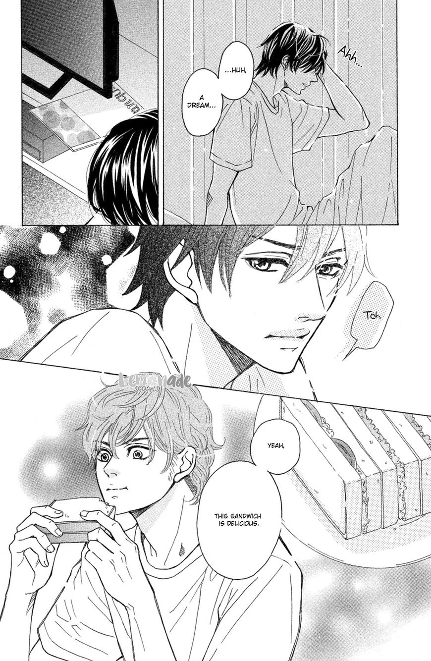 Ichinose Kyoudai wa Gaman Dekinai Chapter 4 page 6 - Chapter 4 : My love won't stop