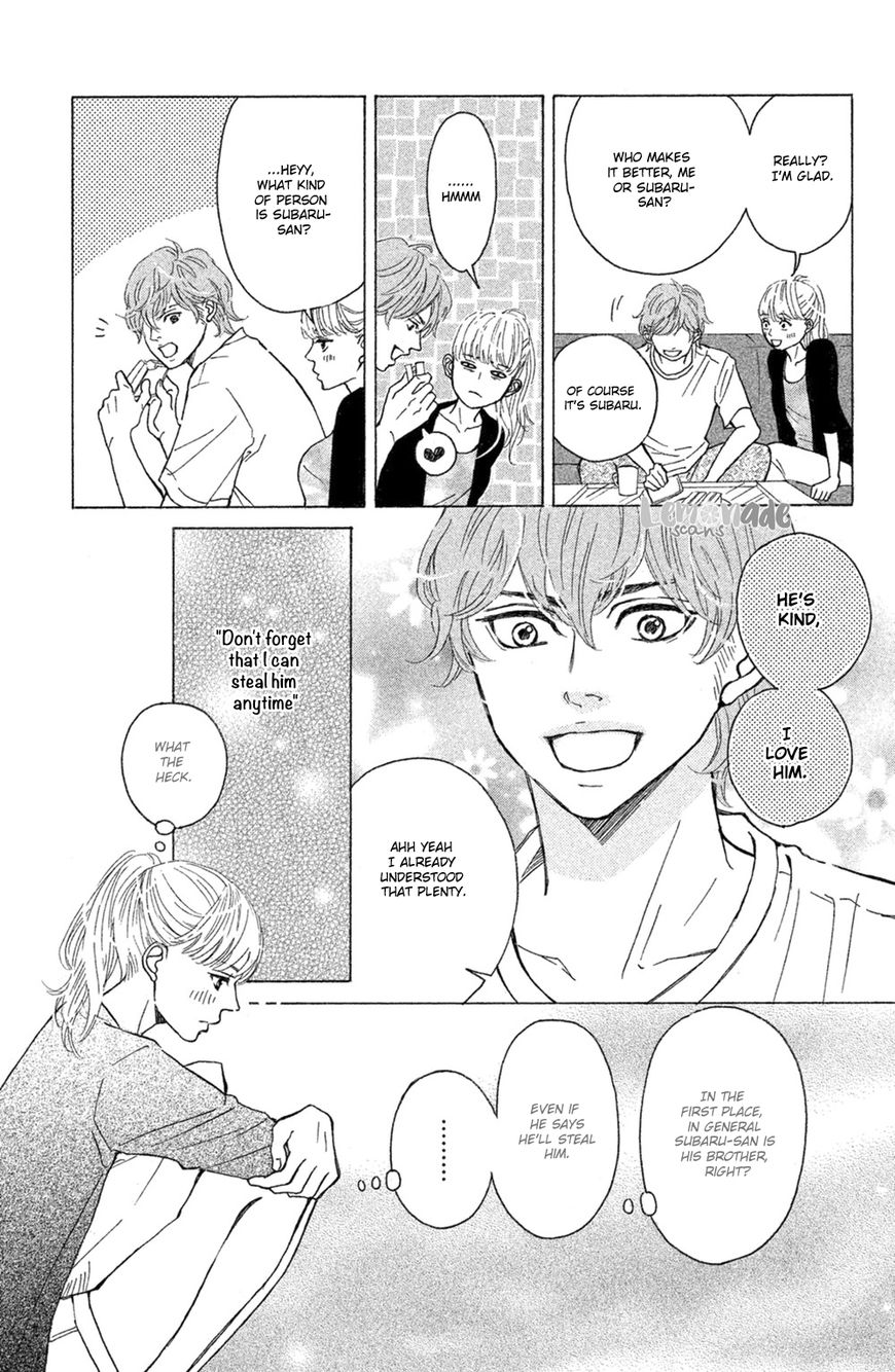 Ichinose Kyoudai wa Gaman Dekinai Chapter 4 page 7 - Chapter 4 : My love won't stop