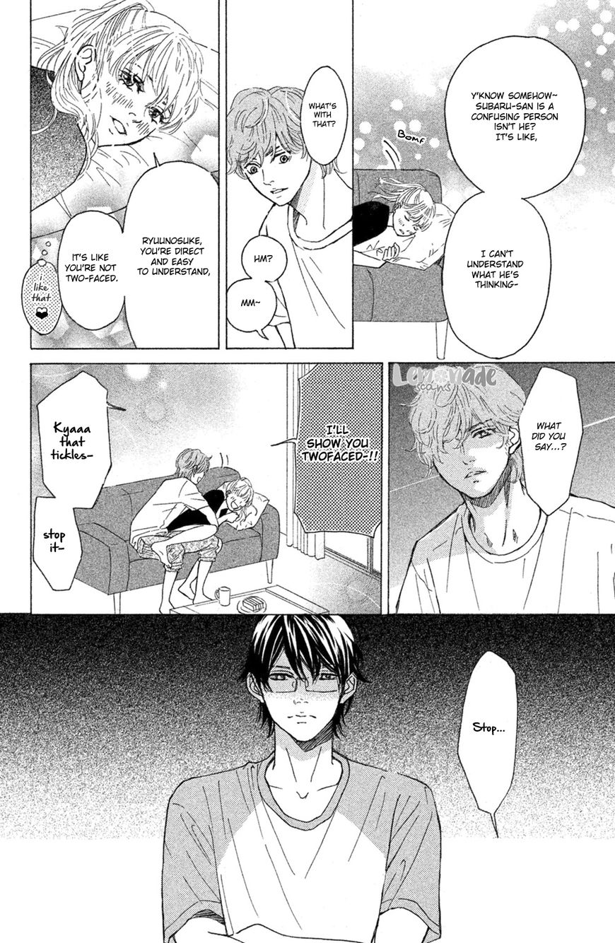 Ichinose Kyoudai wa Gaman Dekinai Chapter 4 page 8 - Chapter 4 : My love won't stop