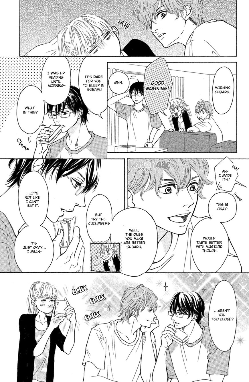 Ichinose Kyoudai wa Gaman Dekinai Chapter 4 page 9 - Chapter 4 : My love won't stop
