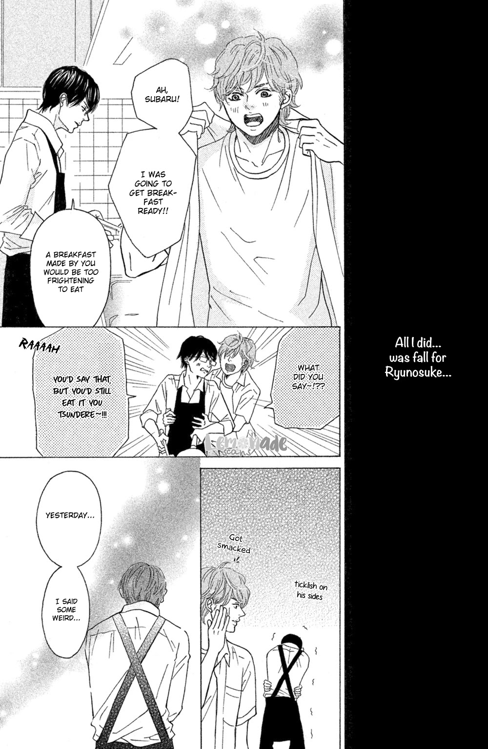 Ichinose Kyoudai wa Gaman Dekinai Chapter 5 page 15 - Chapter 5