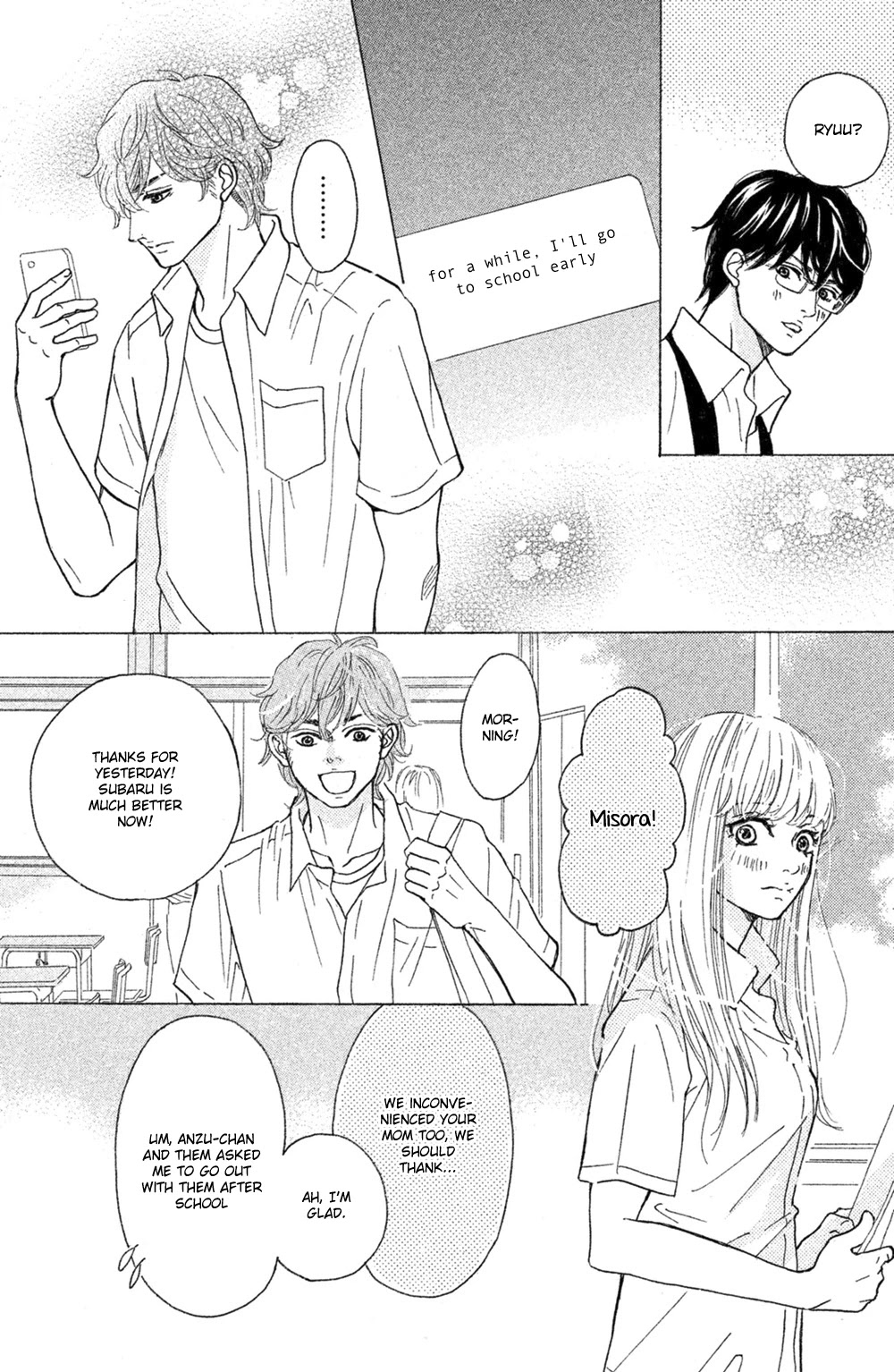 Ichinose Kyoudai wa Gaman Dekinai Chapter 5 page 17 - Chapter 5