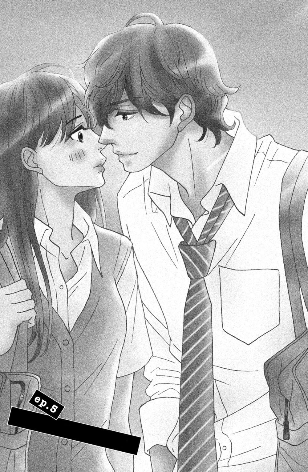 Ichinose Kyoudai wa Gaman Dekinai Chapter 5 page 2 - Chapter 5