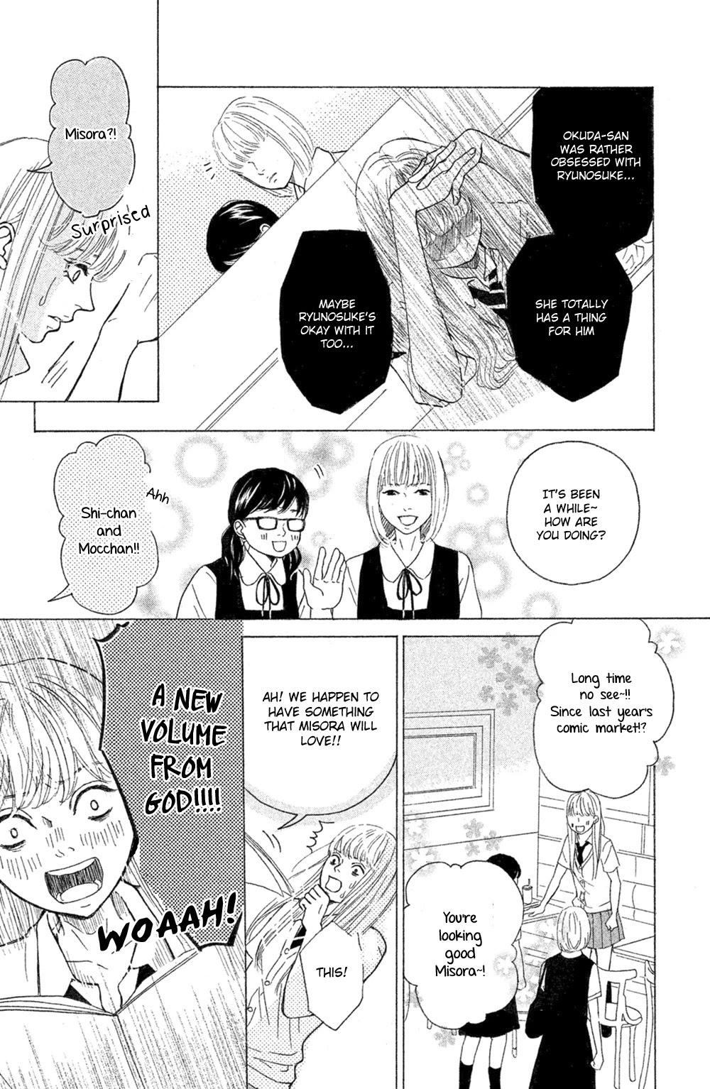 Ichinose Kyoudai wa Gaman Dekinai Chapter 5 page 24 - Chapter 5