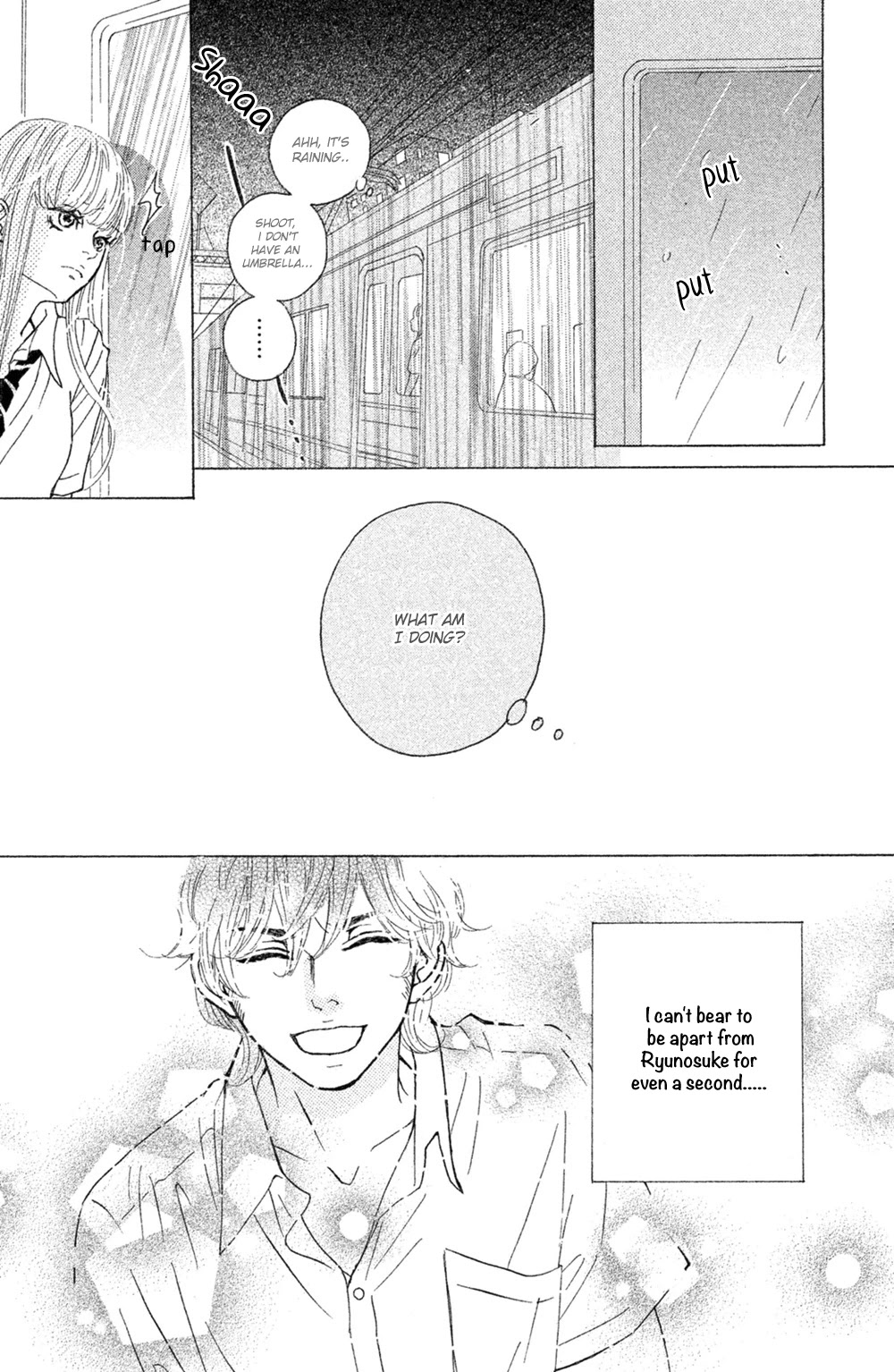 Ichinose Kyoudai wa Gaman Dekinai Chapter 5 page 26 - Chapter 5
