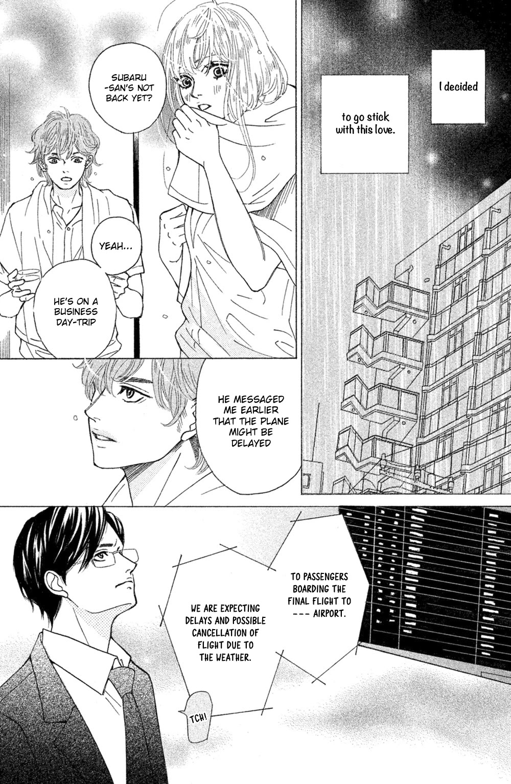 Ichinose Kyoudai wa Gaman Dekinai Chapter 5 page 33 - Chapter 5