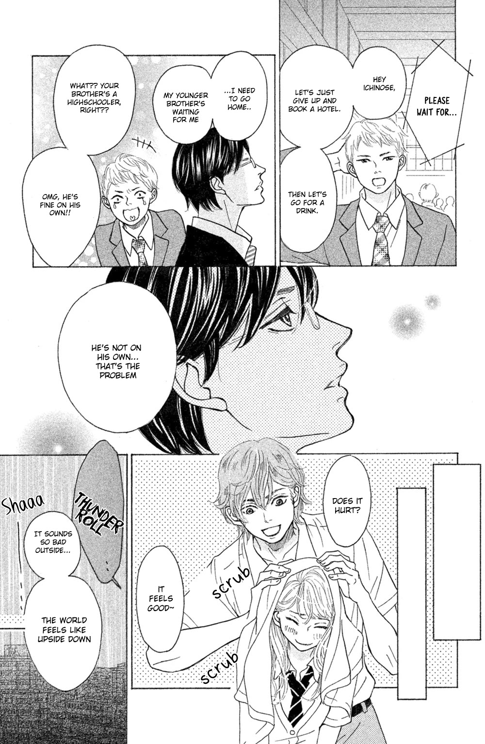 Ichinose Kyoudai wa Gaman Dekinai Chapter 5 page 34 - Chapter 5