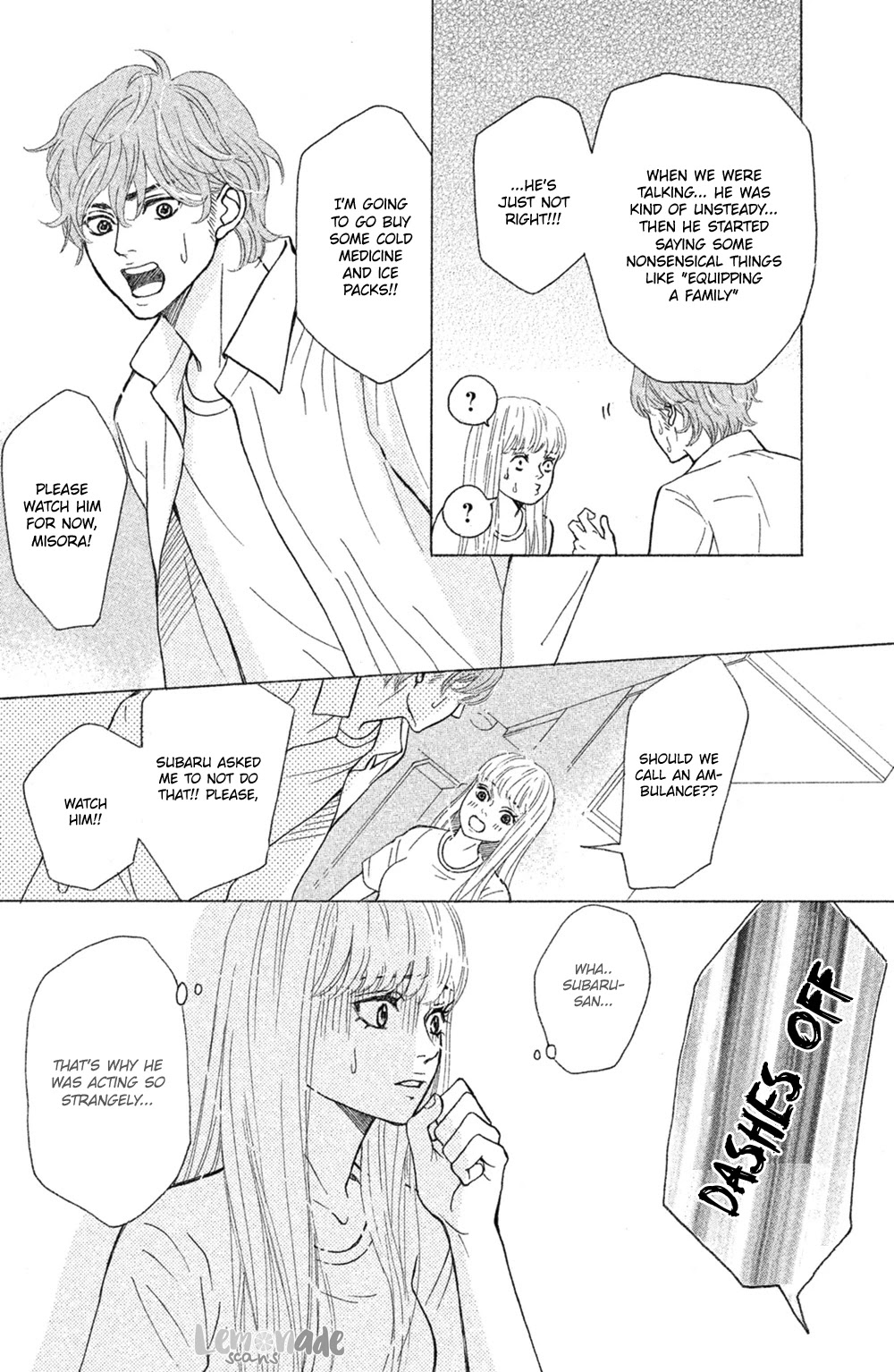 Ichinose Kyoudai wa Gaman Dekinai Chapter 5 page 5 - Chapter 5