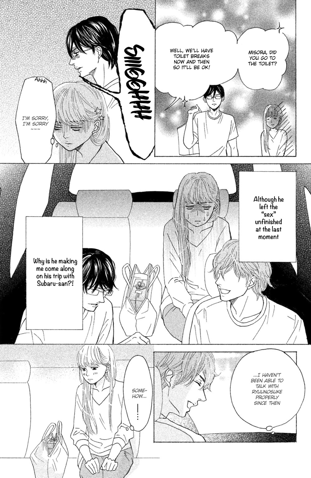 Ichinose Kyoudai wa Gaman Dekinai Chapter 6 page 10 - Chapter 6: I Really Like You Too Much