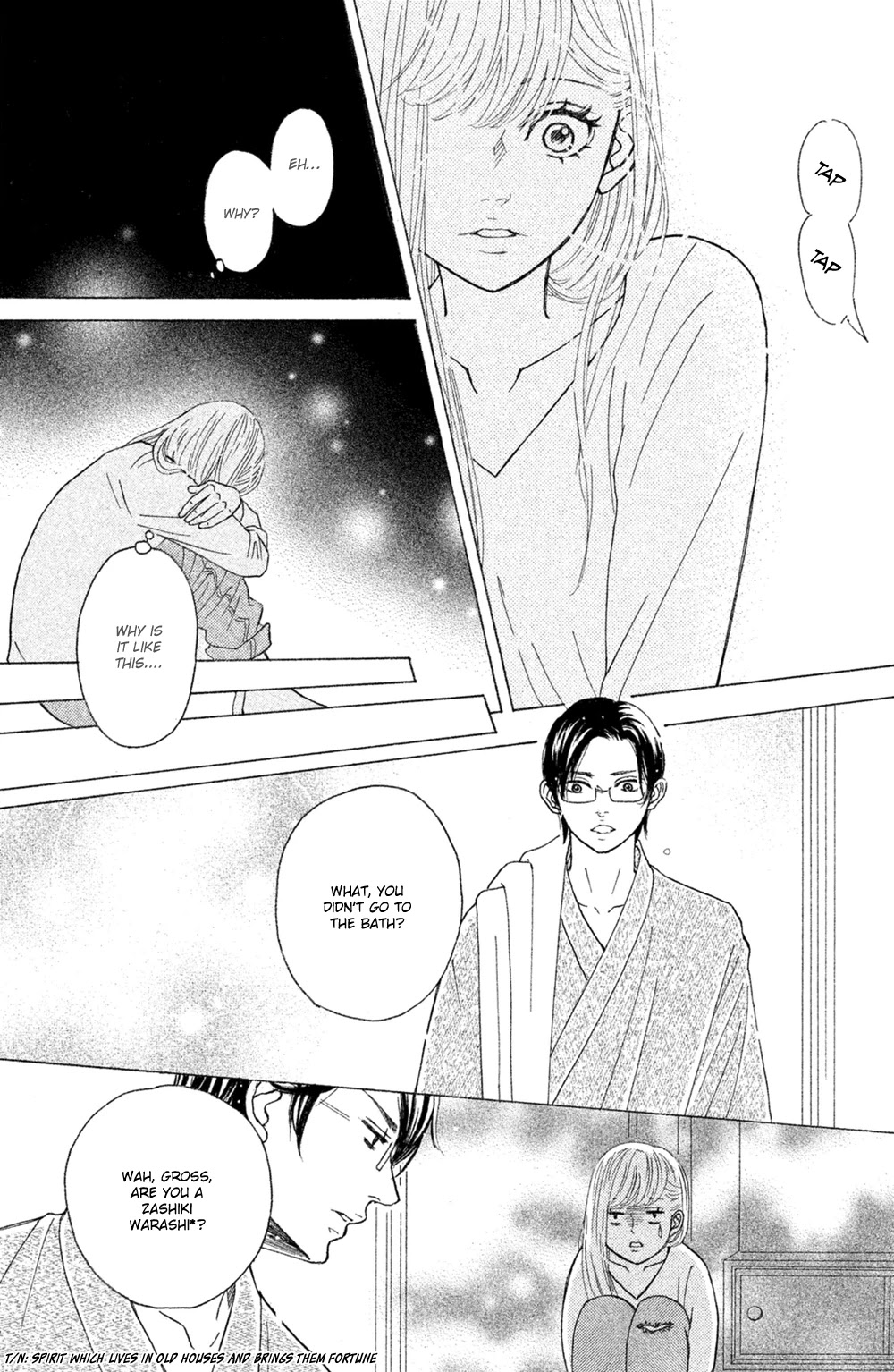 Ichinose Kyoudai wa Gaman Dekinai Chapter 6 page 14 - Chapter 6: I Really Like You Too Much