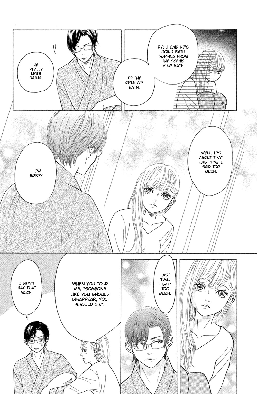 Ichinose Kyoudai wa Gaman Dekinai Chapter 6 page 15 - Chapter 6: I Really Like You Too Much