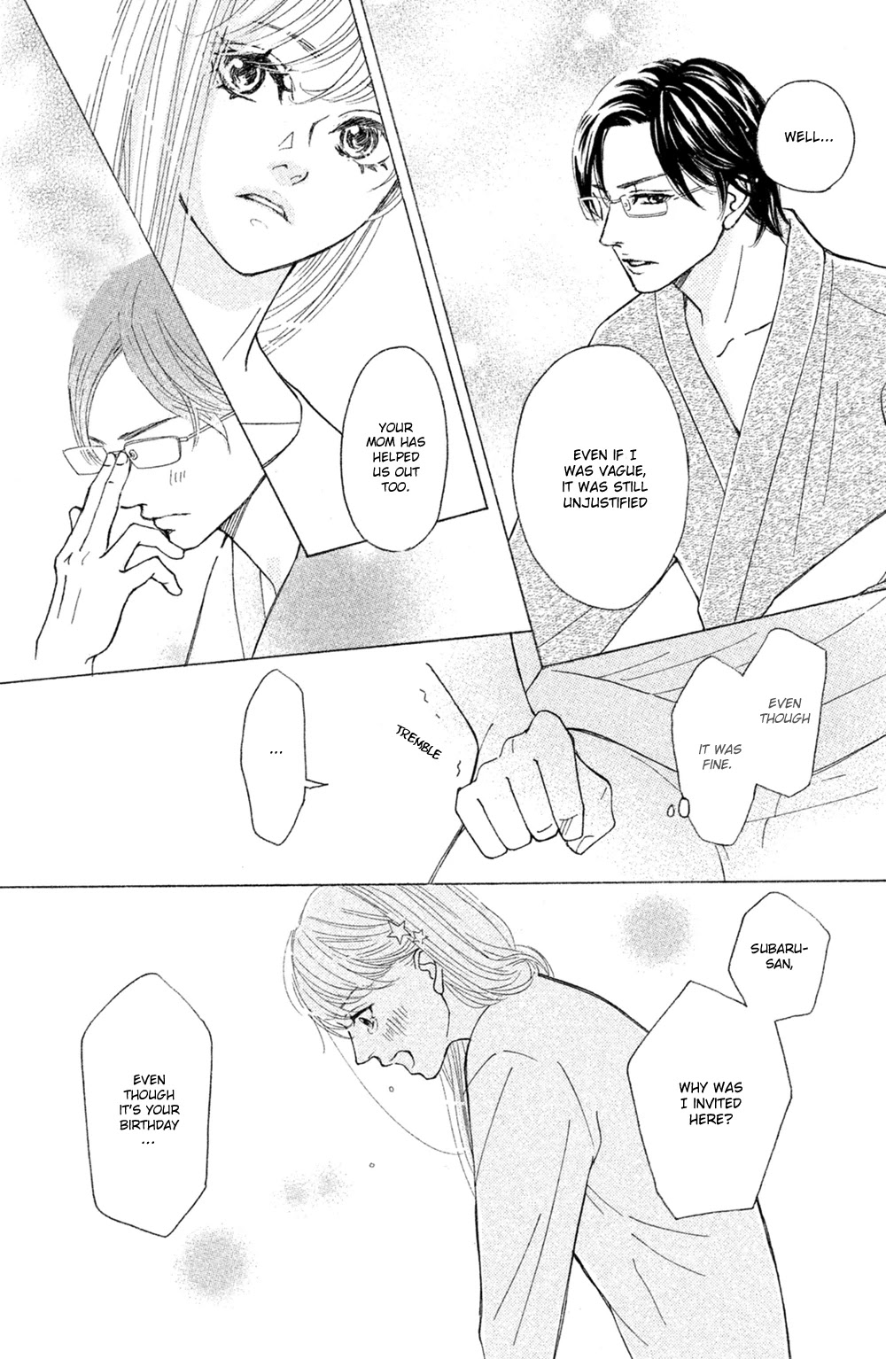 Ichinose Kyoudai wa Gaman Dekinai Chapter 6 page 16 - Chapter 6: I Really Like You Too Much