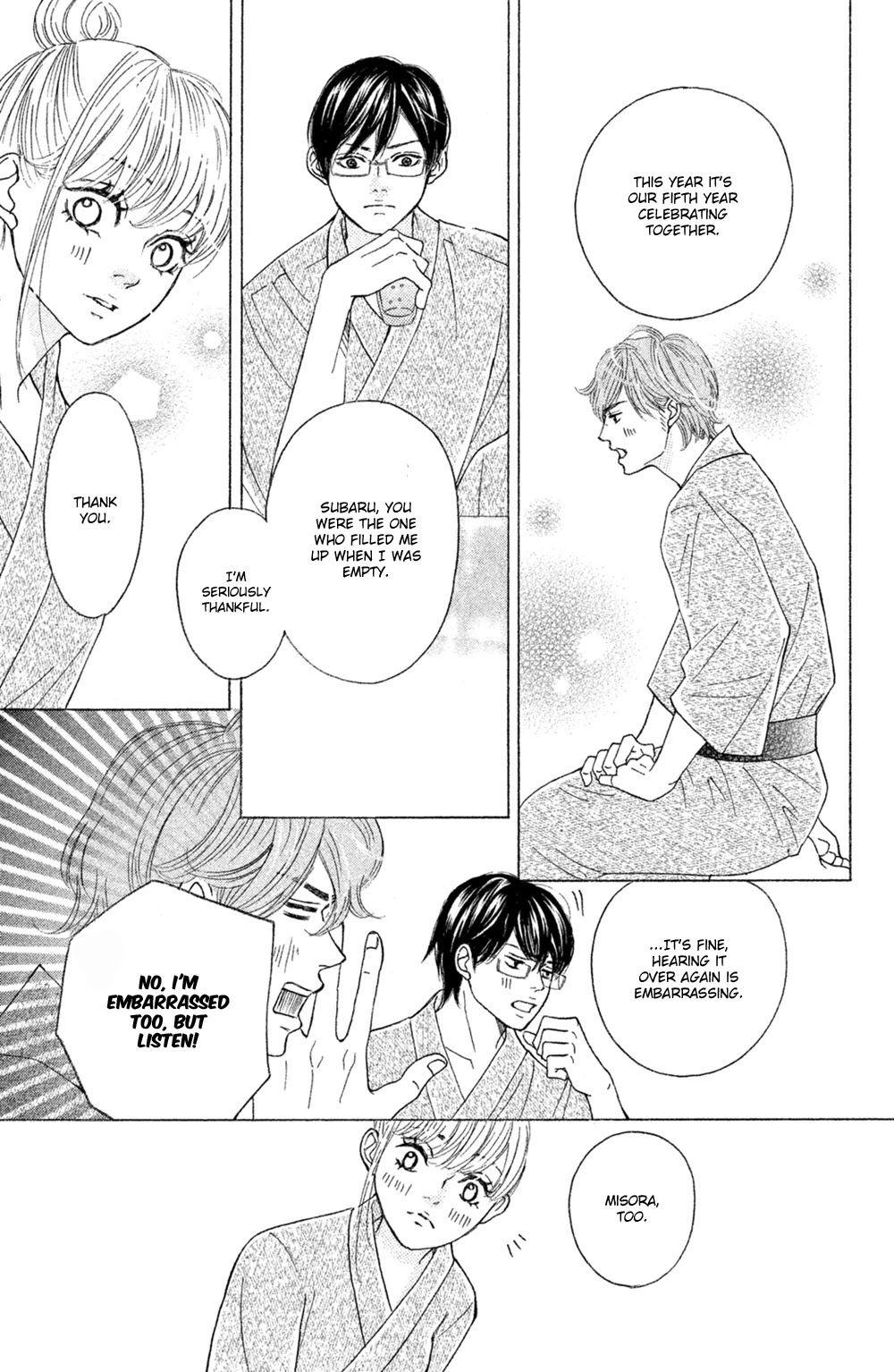 Ichinose Kyoudai wa Gaman Dekinai Chapter 6 page 26 - Chapter 6: I Really Like You Too Much