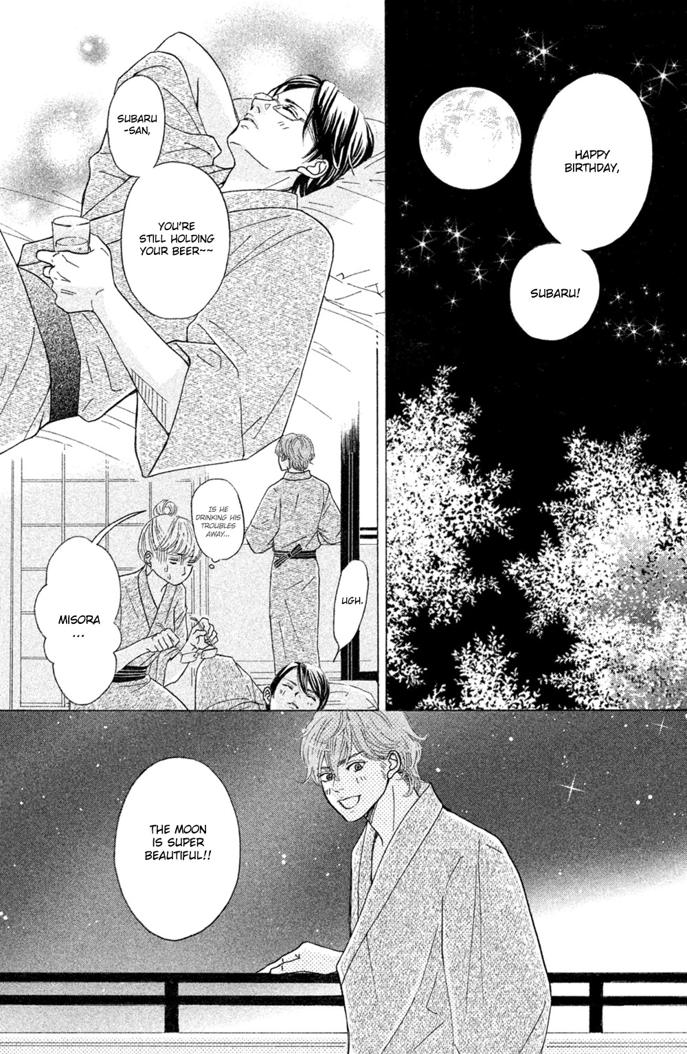 Ichinose Kyoudai wa Gaman Dekinai Chapter 6 page 30 - Chapter 6: I Really Like You Too Much
