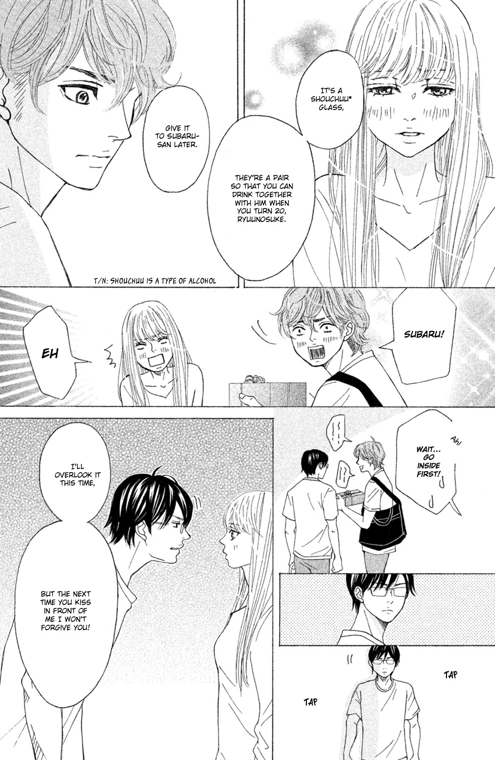Ichinose Kyoudai wa Gaman Dekinai Chapter 6 page 39 - Chapter 6: I Really Like You Too Much