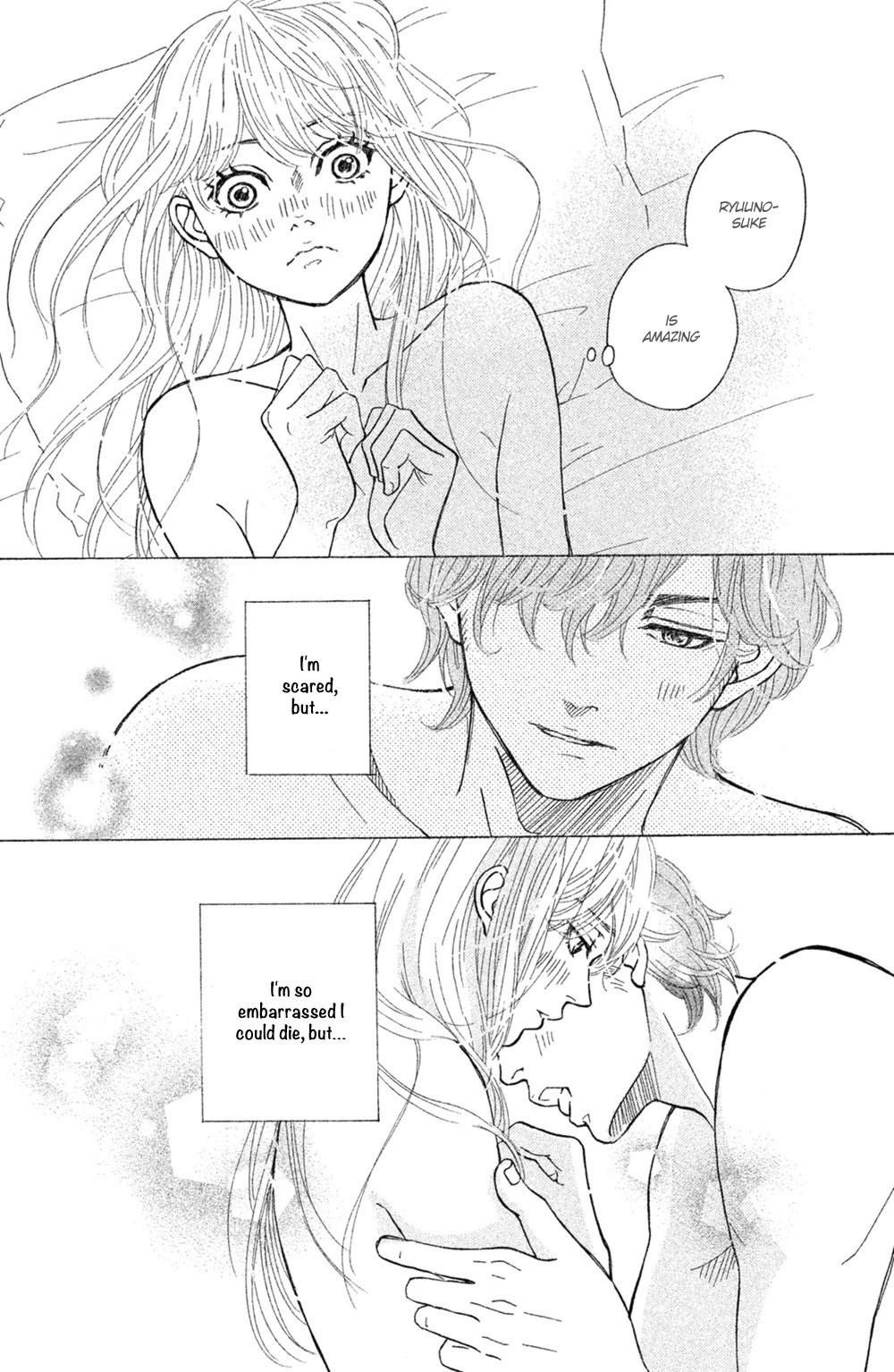 Ichinose Kyoudai wa Gaman Dekinai Chapter 6 page 4 - Chapter 6: I Really Like You Too Much