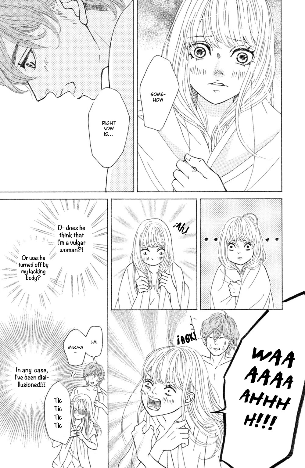 Ichinose Kyoudai wa Gaman Dekinai Chapter 6 page 6 - Chapter 6: I Really Like You Too Much