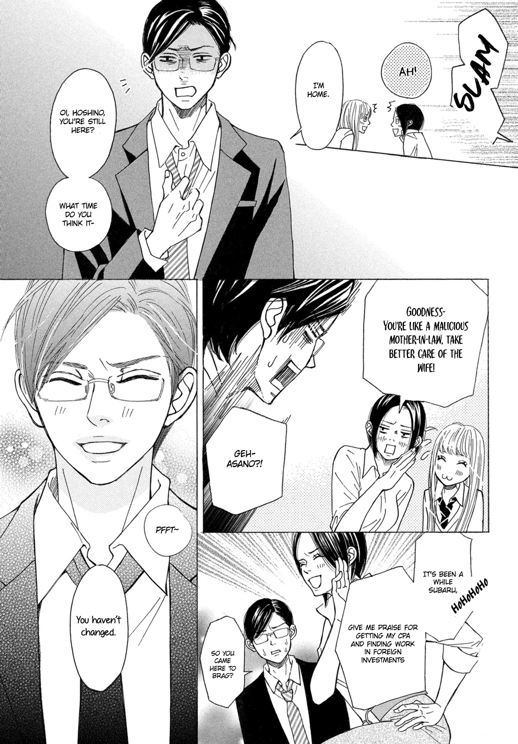 Ichinose Kyoudai wa Gaman Dekinai Chapter 7 page 12 - Chapter 7