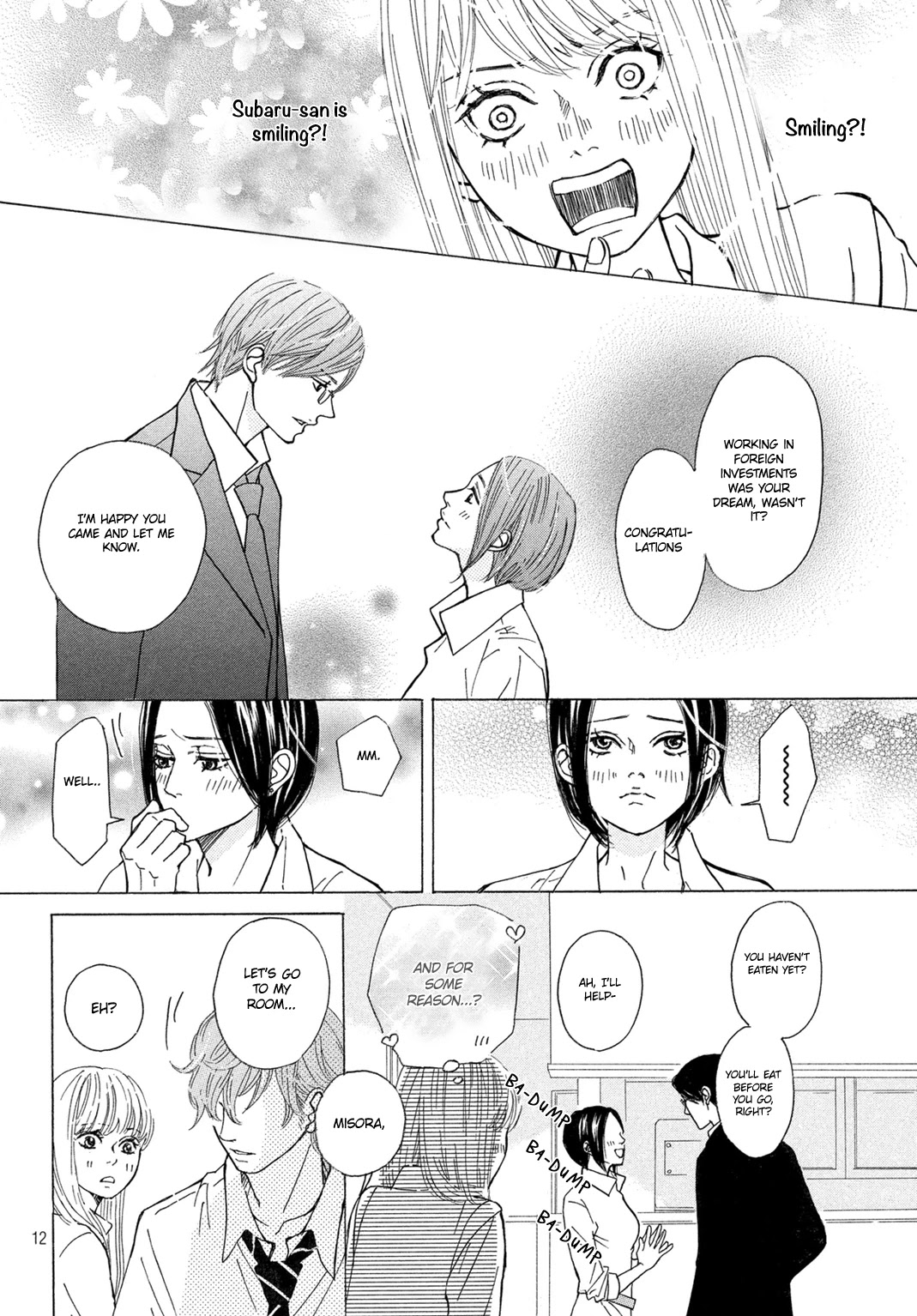 Ichinose Kyoudai wa Gaman Dekinai Chapter 7 page 13 - Chapter 7