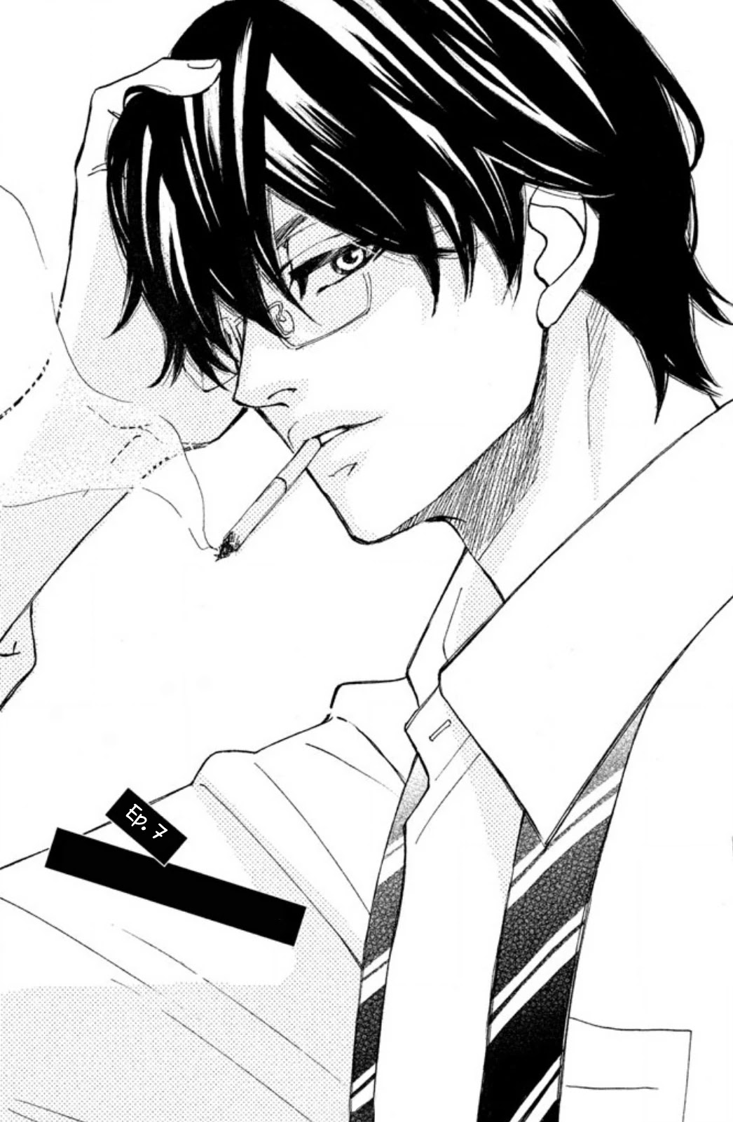 Ichinose Kyoudai wa Gaman Dekinai Chapter 7 page 2 - Chapter 7