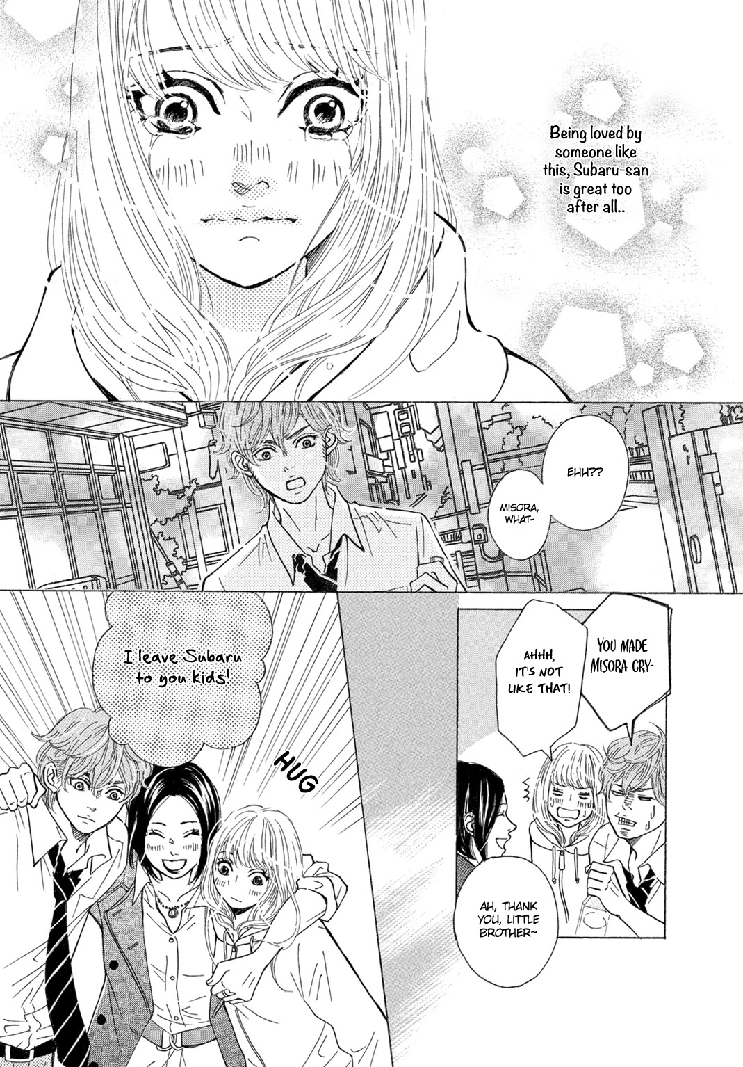 Ichinose Kyoudai wa Gaman Dekinai Chapter 7 page 21 - Chapter 7
