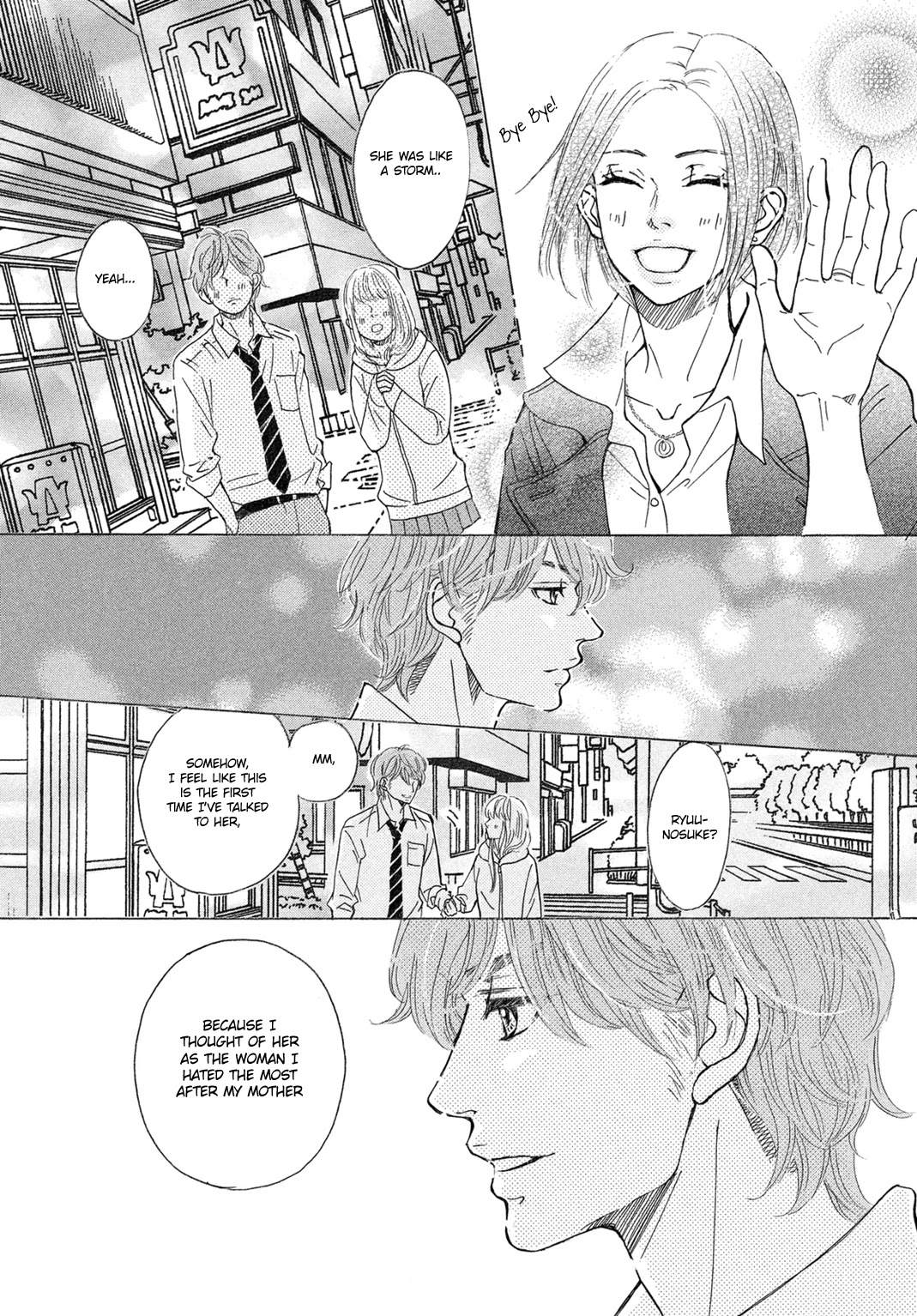 Ichinose Kyoudai wa Gaman Dekinai Chapter 7 page 23 - Chapter 7