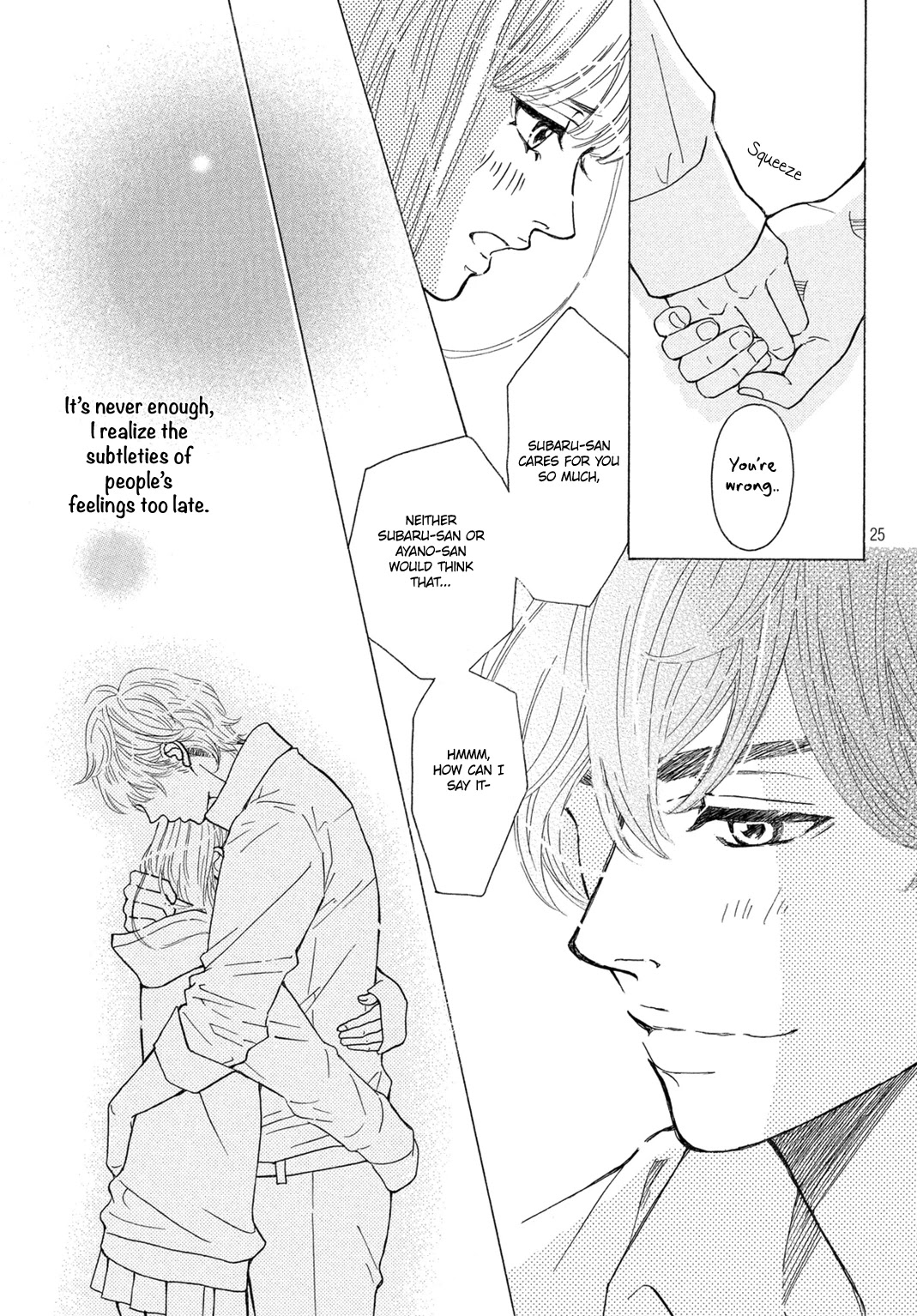 Ichinose Kyoudai wa Gaman Dekinai Chapter 7 page 26 - Chapter 7