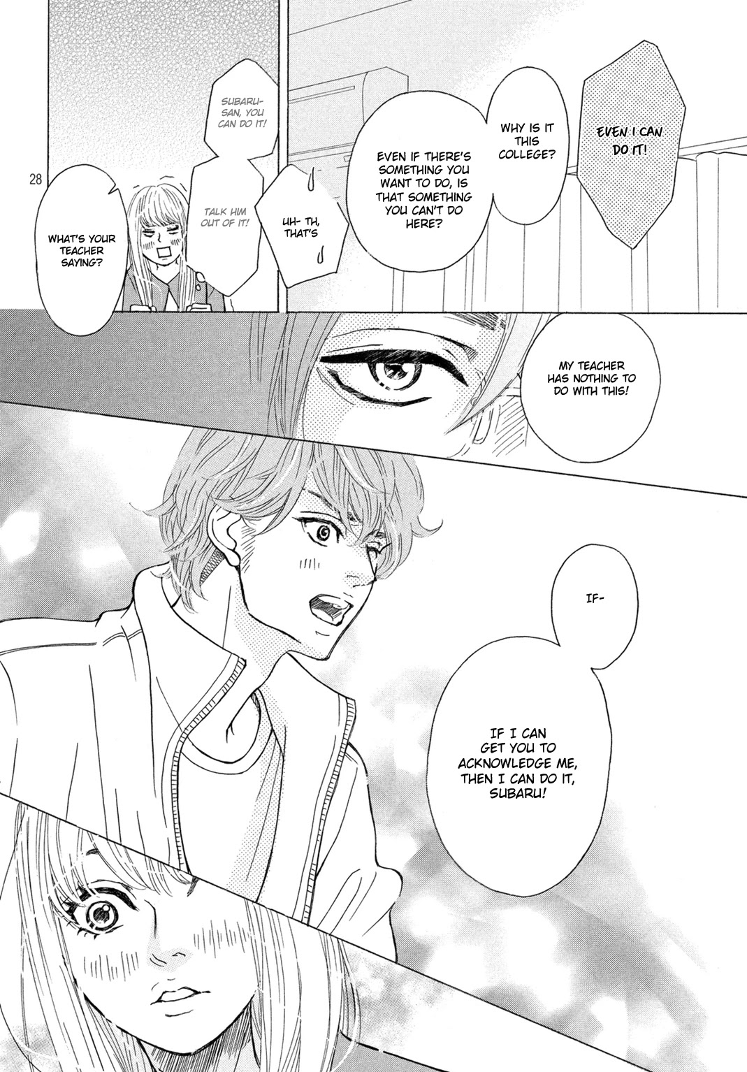 Ichinose Kyoudai wa Gaman Dekinai Chapter 7 page 29 - Chapter 7