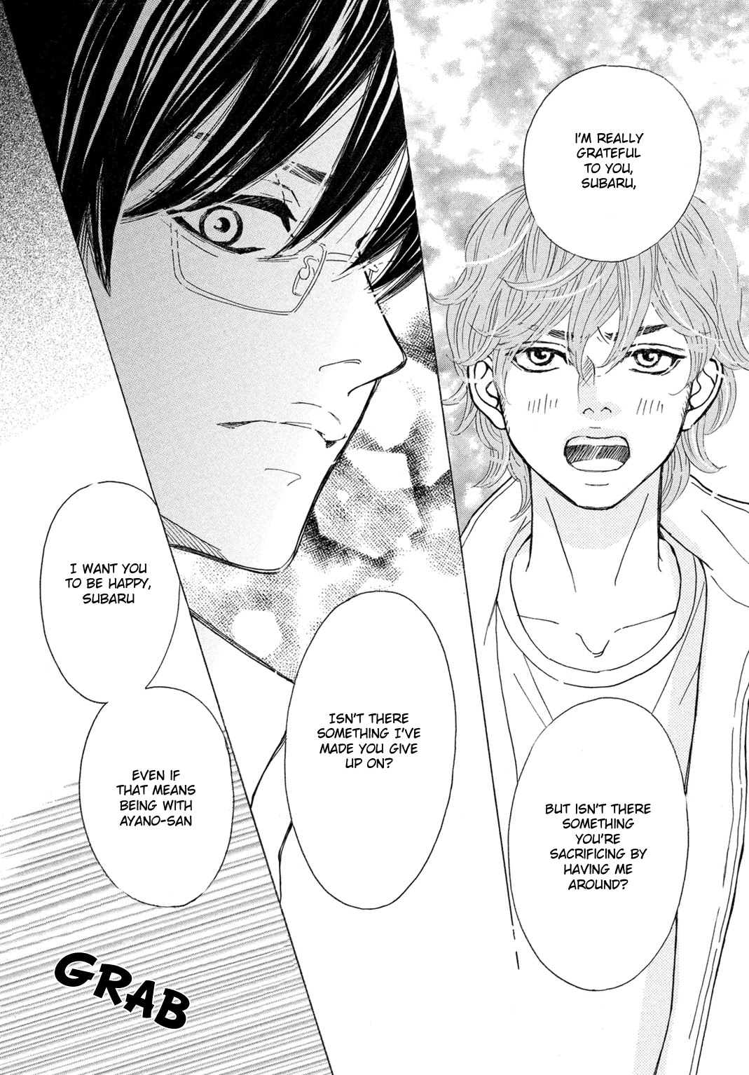 Ichinose Kyoudai wa Gaman Dekinai Chapter 7 page 32 - Chapter 7
